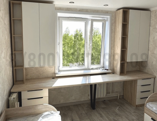 Рабочая зона модель r049 купить в Черноголовке