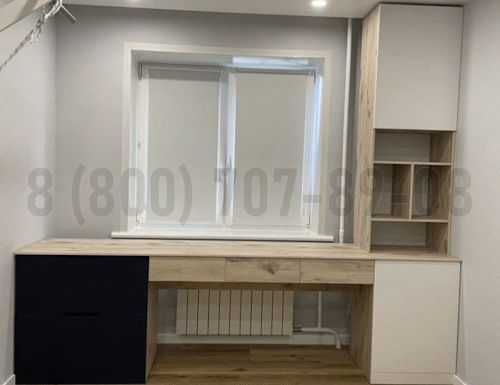 Рабочая зона модель r073 купить в Черноголовке
