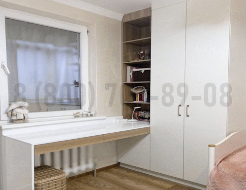 Рабочая зона модель r074 купить в Черноголовке