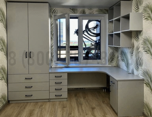Рабочая зона модель r099 купить в Черноголовке