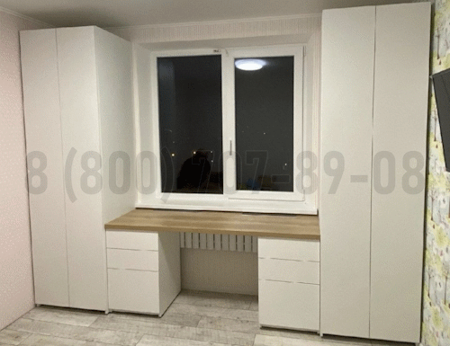 Рабочая зона модель r130 купить в Черноголовке