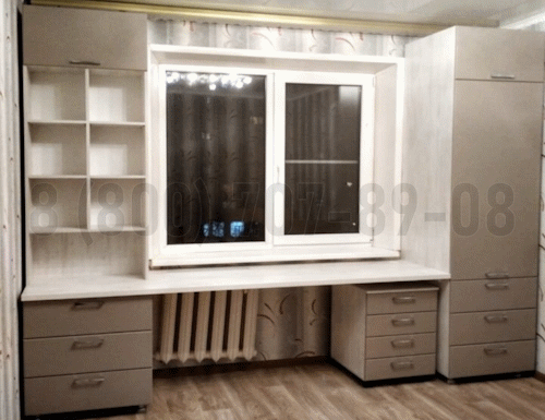Рабочая зона модель r142 купить в Черноголовке