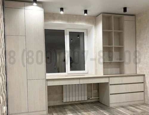 Рабочая зона модель r148 купить в Черноголовке