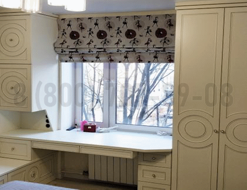 Рабочая зона модель r193 купить в Черноголовке