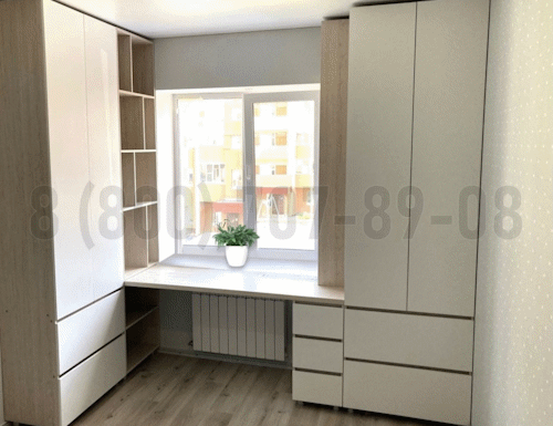 Рабочая зона модель r226 купить в Черноголовке