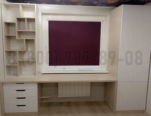 Рабочая зона модель r231 купить в Черноголовке