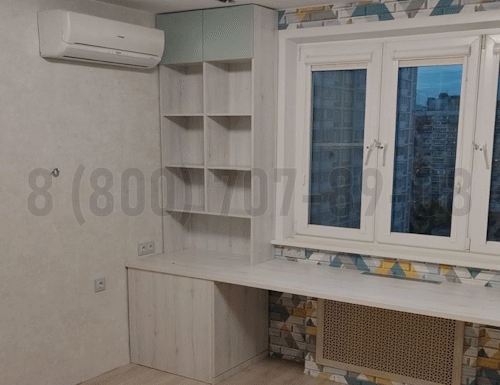 Рабочая зона модель r237 купить в Черноголовке