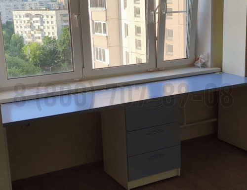 Рабочая зона модель r238 купить в Черноголовке