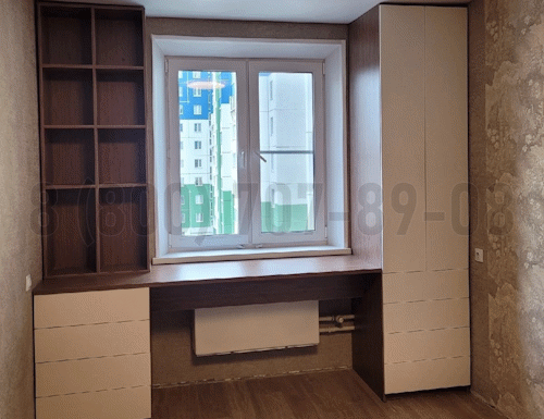 Рабочая зона модель r242 купить в Черноголовке