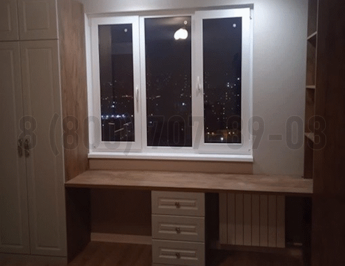 Рабочая зона модель r251 купить в Черноголовке