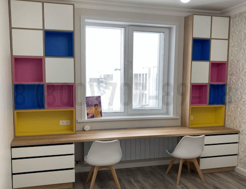Рабочая зона модель r252 купить в Черноголовке