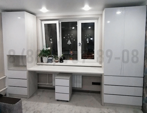 Рабочая зона модель r255 купить в Черноголовке