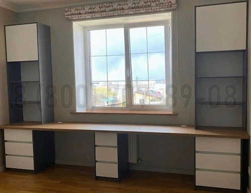 Рабочая зона модель r275 купить в Черноголовке