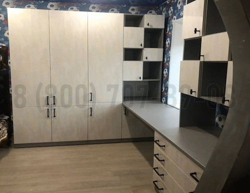 Рабочая зона модель r300 купить в Черноголовке