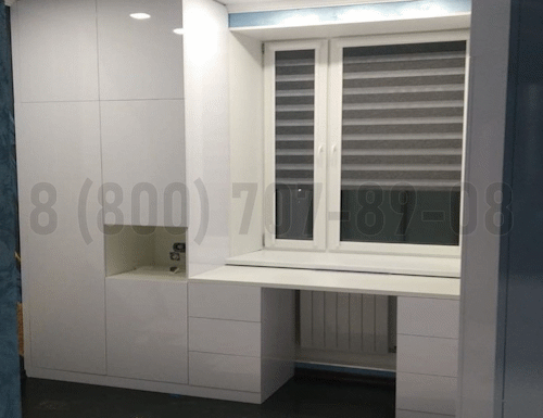Рабочая зона модель r304 купить в Черноголовке