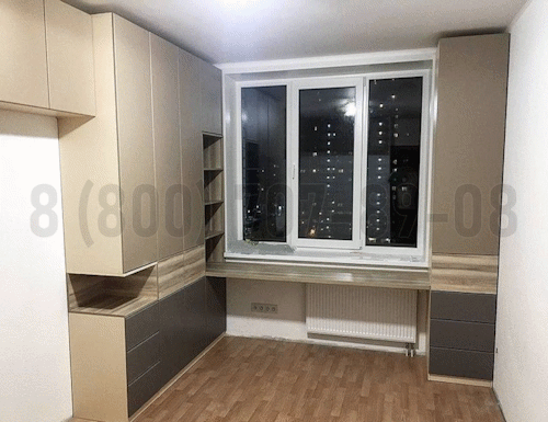 Рабочая зона модель r325 купить в Черноголовке