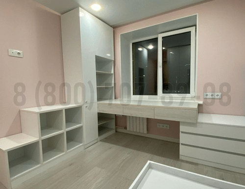 Рабочая зона модель r337 купить в Черноголовке