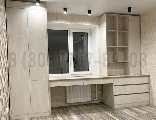 Рабочая зона модель r362 купить в Черноголовке
